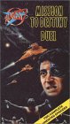 Duel