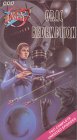Orac